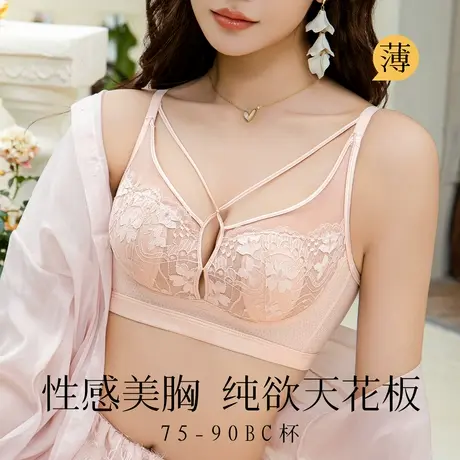 梦芭蒂夏季薄款女士内衣女舒适无钢圈性感蕾丝聚拢文胸罩花语烟漓图片