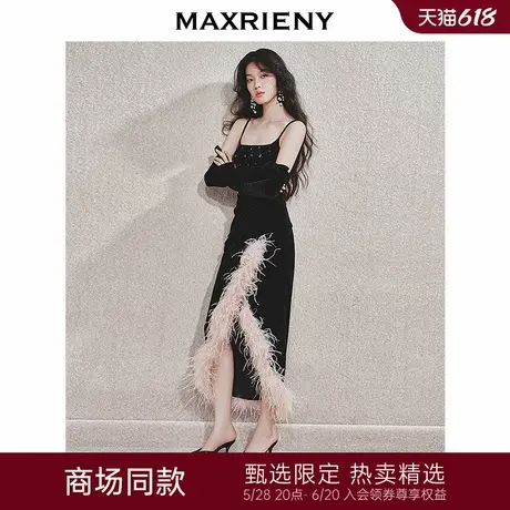 【商场同款-节庆穿搭】MAXRIENY精致复古丝绒连衣裙羽毛小黑裙图片