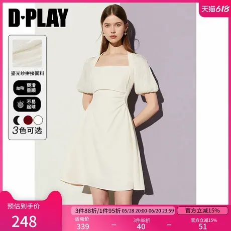 DPLAY年夏法式风美背方型领灯笼袖白色A字连衣裙短裙女图片