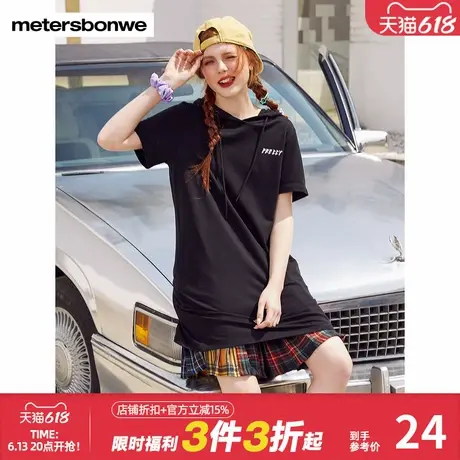 美特斯邦威连衣裙女夏季新款休闲连帽时尚学生卫衣裙超火cec裙子图片