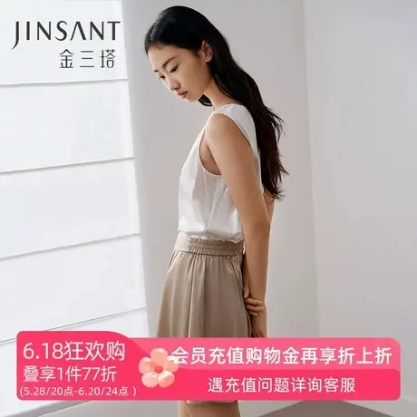 重磅桑蚕丝可外穿家居服半裙女金三塔遮胯显瘦廓形裙裤家居睡裤图片
