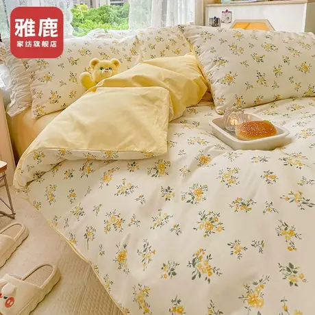 雅鹿小碎花纯棉被套单件150x200单人被罩180x200x230全棉被单双人图片