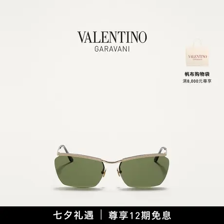 [新品上市][礼物]华伦天奴VALENTINO男女同款漂浮感金属太阳眼镜图片