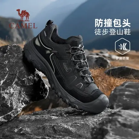 骆驼男鞋2025秋季新款防水防撞抓地城市户外低帮徒步登山鞋图片