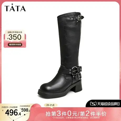 Tata他她废土风机车靴女复古加绒骑士西部长靴2023冬新款GAD01DG3商品大图