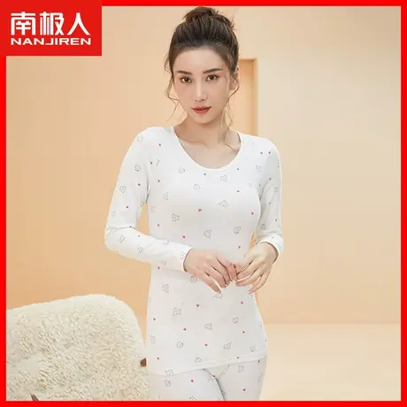 南极人保暖内衣女士薄款纯棉抗菌秋衣秋裤内穿修身打底全棉毛衫XI商品大图