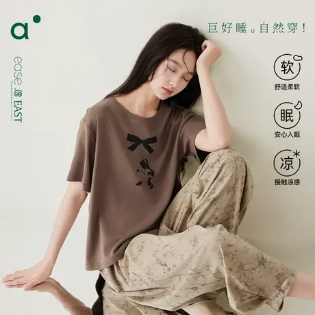 安之伴睡衣女夏季2025新款纯棉休闲短袖长裤套装宽松家居服可外穿图片