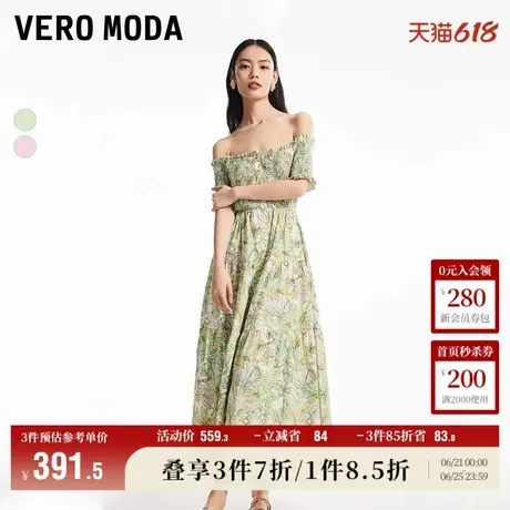 Vero Moda奥莱连衣裙夏季新款印花一字领单排扣印花度假裙子短袖图片