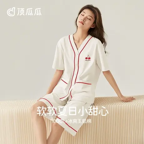 【玉肌棉】睡衣女夏天纯棉顶瓜瓜短袖可外穿家居服套装女款夏季图片