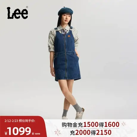 Lee商场同款26春夏新品舒适版前拉链设计中深蓝色女牛仔背带裙潮图片