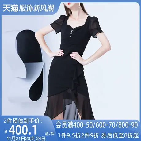 AUI黑色方领雪纺连衣裙女夏季2023新款气质女人味不规则荷叶边裙图片