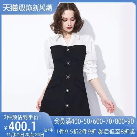 AUI撞色名媛气质衬衫连衣裙女2024秋新款设计感小众假两件POLO裙图片