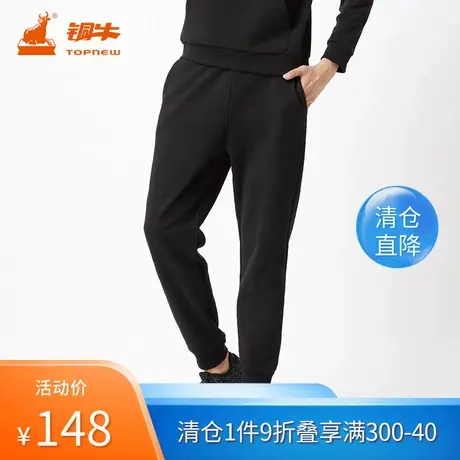 铜牛bless冬季摇粒绒基础男士居家下装运动休闲裤男NK069图片