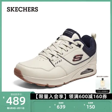 Skechers斯凯奇蝴蝶鞋男鞋UNO户外休闲鞋增高厚底缓震板鞋运动鞋图片