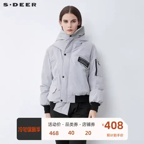 sdeer圣迪奥女装连帽撞色字母罗纹拼接不规则短款羽绒服S21482448图片