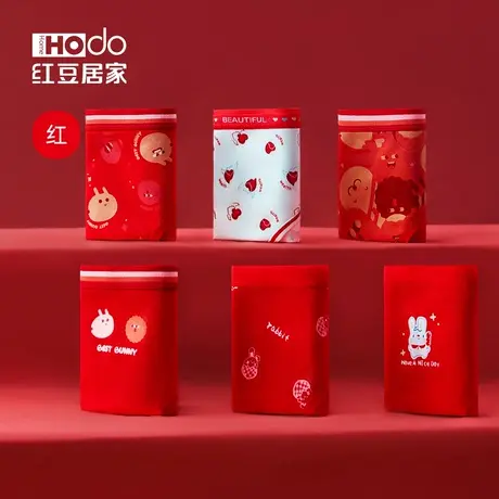 【红豆红】大红色女士内裤中腰纯棉裆新婚结婚本命年袜子三角裤图片