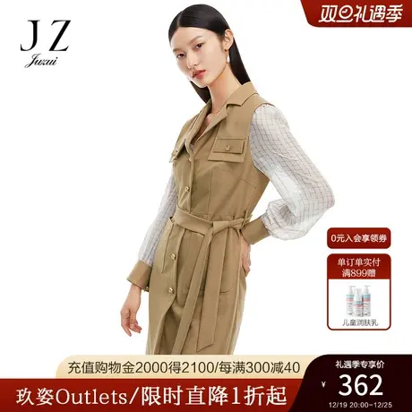 JZ玖姿奥莱秋季卡其色通勤简约气质优雅长袖a子裙中长裙女图片