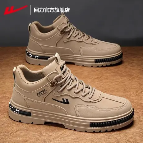 回力官方旗舰店男鞋2024新款春季工装鞋马丁靴低帮厚底耐磨劳保鞋图片
