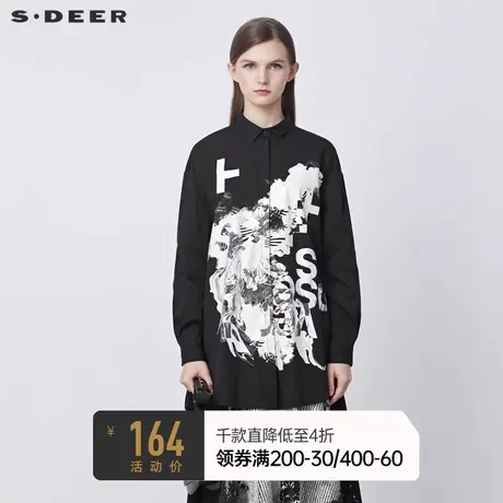 sdeer圣迪奥秋冬个性翻领撞色印花黑色长袖衬衫S21480513商品大图
