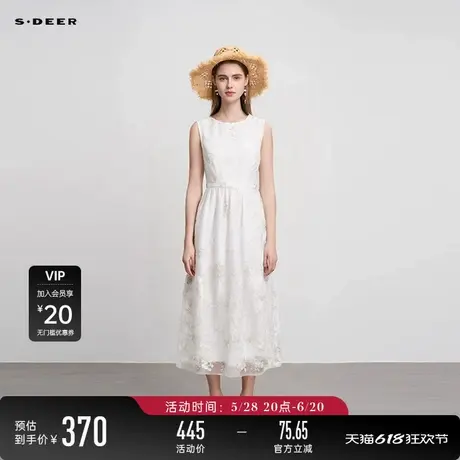 sdeer圣迪奥女装淡人穿搭圆领绣花收腰网纱无袖连衣裙S242Z12L2图片