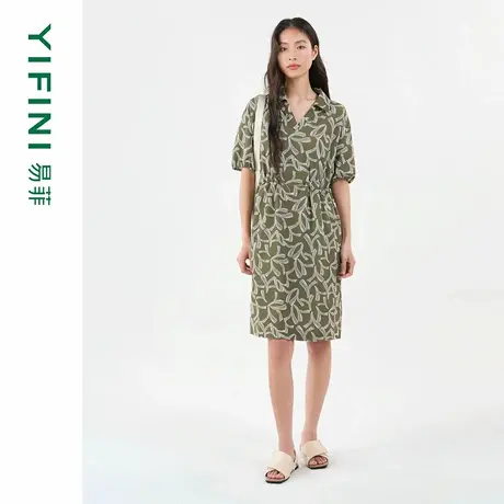 [专柜同款]Yifini/易菲复古运动风polo领抽绳几何印花短袖连衣裙图片