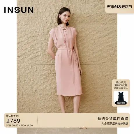 INSUN恩裳专选2025夏季新中式28MM重绉真丝连衣裙图片