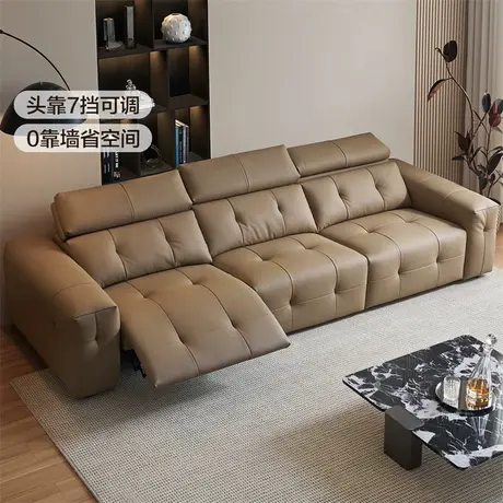 全友家居意式轻奢0靠墙多功能电动真皮沙发客厅头层牛皮利兹沙发图片