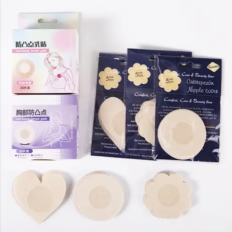夏季隐形薄款一次性乳贴防凸点透气防过敏胸贴女吊带衣服防走光贴图片