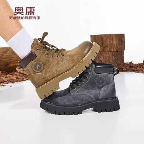 奥康男鞋2025秋季新款户外工装鞋男百搭厚底英伦风休闲大头皮鞋图片