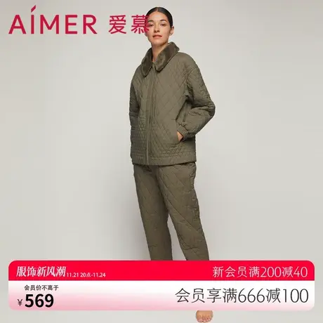 爱慕睡衣女秋冬家居服纯色可外穿翻领长袖长裤家居套装AM466611商品大图