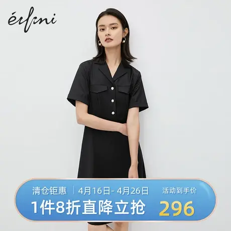 伊芙丽夏季新款翻领短袖黑色连衣裙中长款裙子女1B4990191图片
