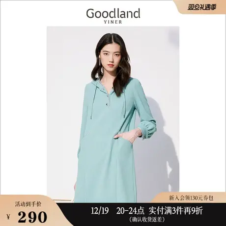 Goodland美地女装秋季法式连帽长袖针织连衣裙图片