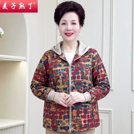 妈妈秋装外套洋气上衣阔太太连帽夹克2023春秋新款奶奶中老年女装商品大图