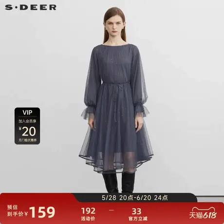 【sdeer奥莱】圣迪奥女装圆领收腰网纱泡泡袖连衣裙S223Z12BA图片