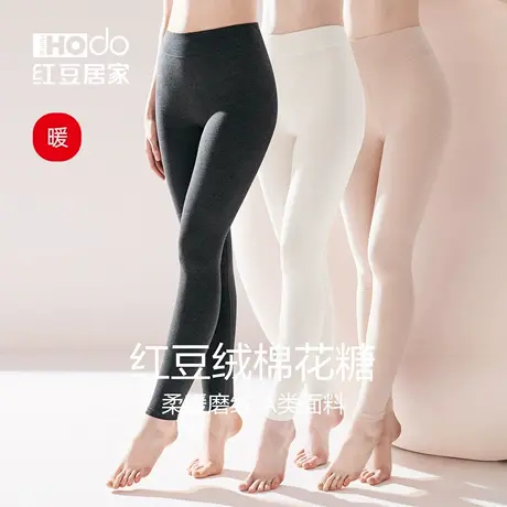 红豆绒棉花糖保暖裤女士高腰发热抗静电含羊毛加绒毛线裤打底秋裤图片