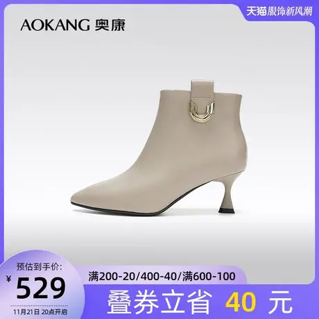 【门店发货】奥康女鞋 冬季新款法式尖头真皮短靴细跟时装靴商品大图