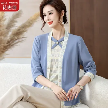 妈妈秋装假两件针织衫开衫洋气上衣40岁50中年女春秋外套2023新款商品大图