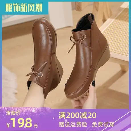 2023大码女靴41一43冬季新款坡跟马丁靴女短款小个子时尚洋气短靴图片