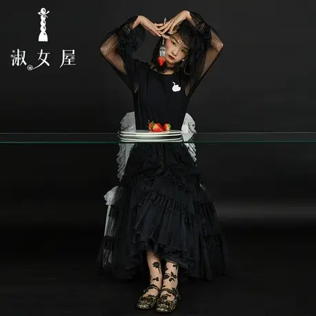 淑女屋玫瑰爱心装饰裙图片