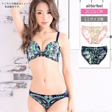 爱美菲露日本甜美可爱女士三角裤性感蕾丝花边无痕单品内裤156821图片