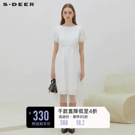 sdeer圣迪奥女装夏装圆领收腰网纱泡泡袖白色连衣裙S223Z1297图片