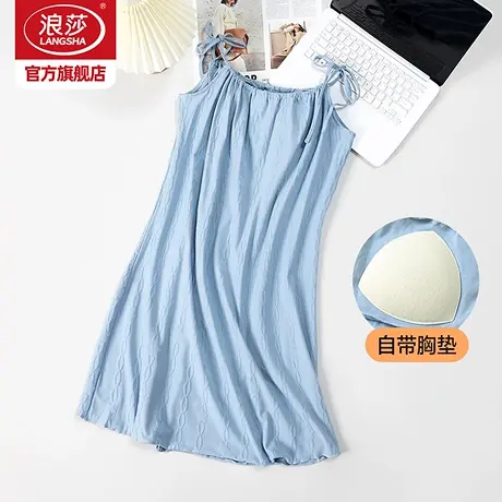 浪莎吊带睡裙女款2025新款夏季纯棉带胸垫女士夏天睡衣连衣裙MP图片