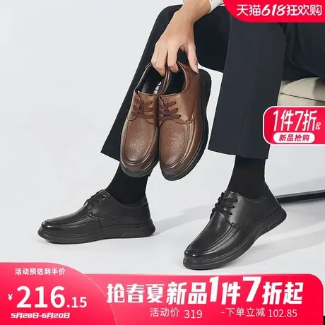 康奈男鞋2025春季新款系男士商务休闲鞋带皮鞋真皮软底黑色办公室商品大图