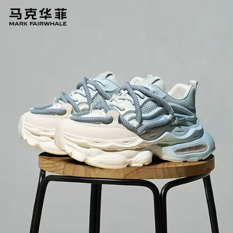 马克华菲正品渐变老爹鞋男网面透气增高气垫大码休闲情侣跑步潮鞋图片