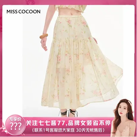 【七七酱直播间】MISSCOCOON显瘦裙子女度假印花雪纺A字半身裙图片