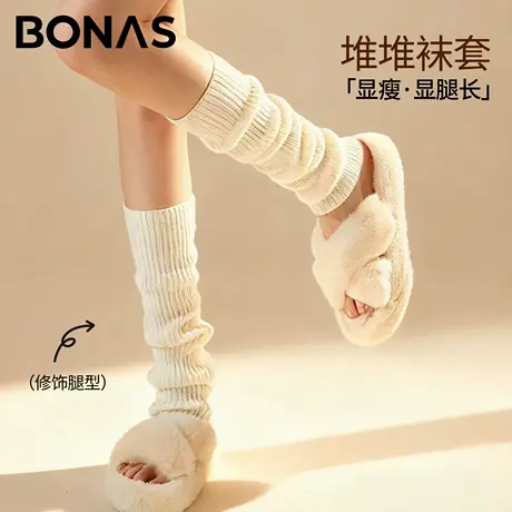 针织小腿堆堆袜套白色袜子女辣妹y2k显瘦小腿袜秋冬保暖中筒腿套图片