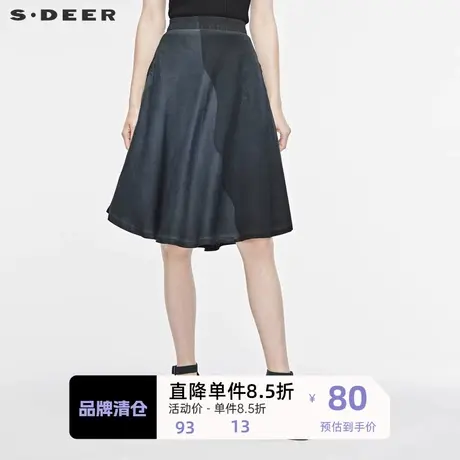 sdeer圣迪奥女装无松紧腰撞色印染波浪裙摆半身长裙S193A1136图片