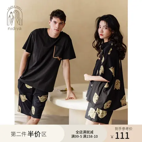 妮狄娅2023情侣睡衣女夏季纯棉短袖时尚男可外穿卡通家居服套装图片