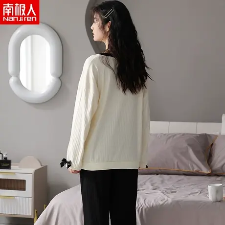 南极人情侣睡衣春秋款女2023年新款长袖纯棉韩版可外穿女士家居服商品大图