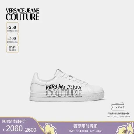 【季末优惠】VERSACE JEANS COUTURE 男士休闲鞋图片